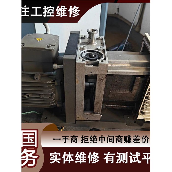 VARIAN瓦里安DS602真空泵