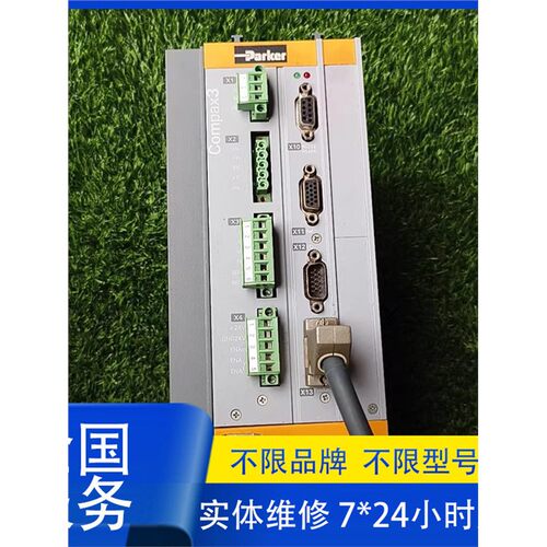 维修PARKER派克C3S025V