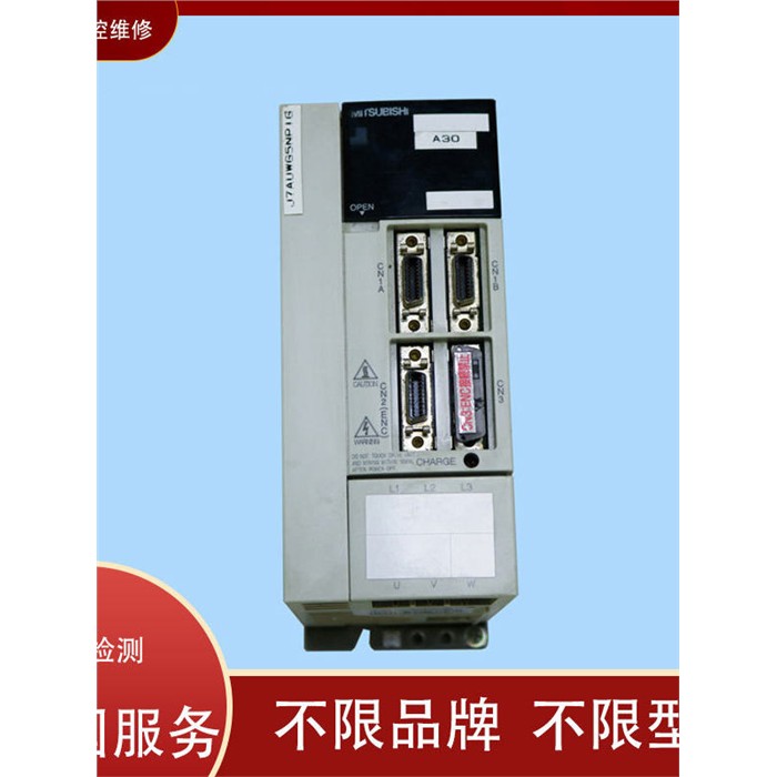 三菱伺服驱动器MDS-B-PJE