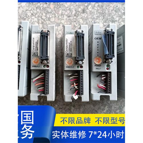 维修PARKER派克CP*OM670