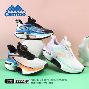 2025秋季新款儿童运动鞋男童跑步鞋中大童网面透气运动鞋卡途