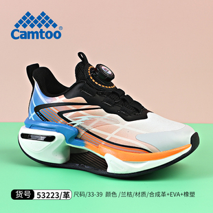 2025卡途秋季新款儿童运动鞋男童跑步鞋中大童革面透气运动鞋