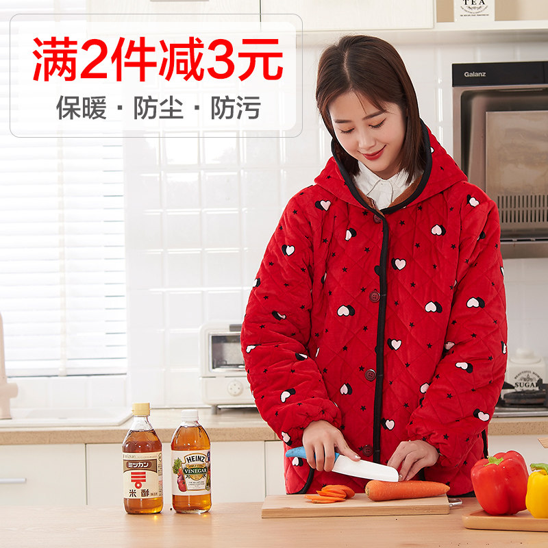 法兰绒罩衣成人长袖加绒加厚夹棉护衣时尚工作服中长款男女秋冬季