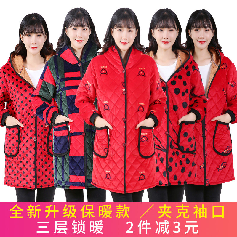 罩衣成人长袖加绒加厚新款外穿时尚保暖外套工作服男女大人秋冬季