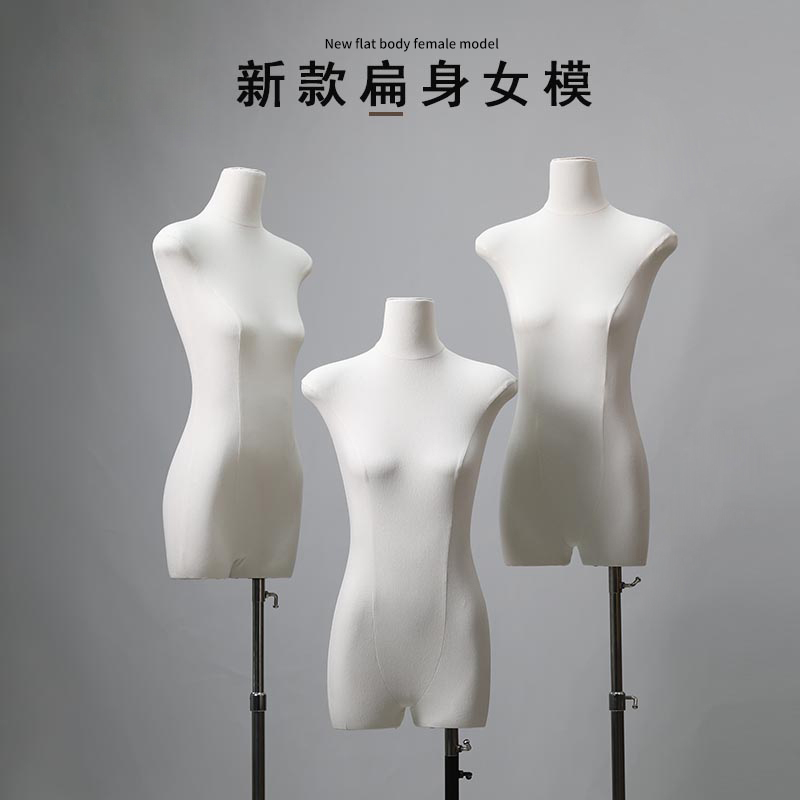服装店女模特道具半身橱窗人台假人偶模特展示架全身平胸扁身长脖