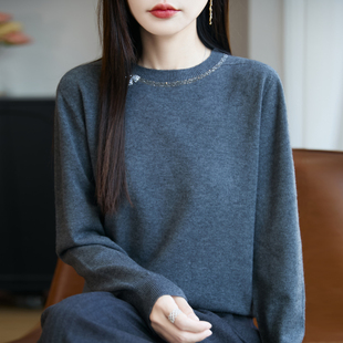 女圆领毛衣2025新款 洋气减龄上衣宽松 羊毛针织打底衫 重工烫钻长袖