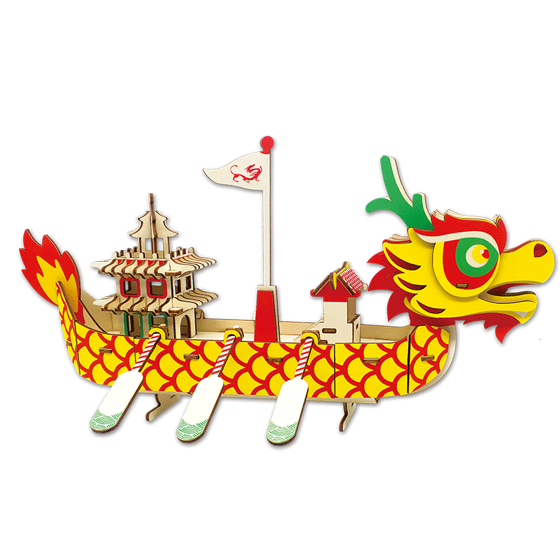 迪尔乐斯龙船3d立体拼图