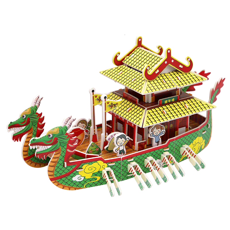 迪尔乐斯纸质大号双龙船立体拼图
