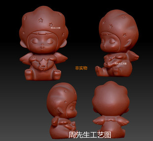 梦精灵卡通吊坠摆件饰品可爱3d打印模型stl圆雕图天使宝宝 Q429