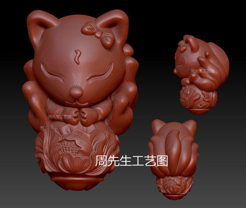 萌版小狐狸九尾狐三通 配饰stl三维立体圆雕图3D模型莲花珠 Q495