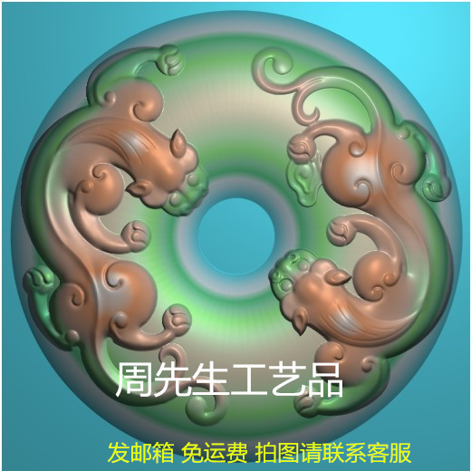 灰度图浮雕精雕图木雕玉雕图仿古牌挂件怀古麒麟貔貅平安扣AS152