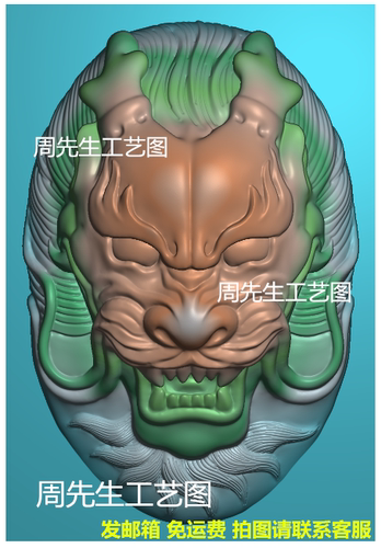 龙头新款 精雕图jdp浮雕灰度图玉雕图椭圆龙牌木雕戒面挂件AS396