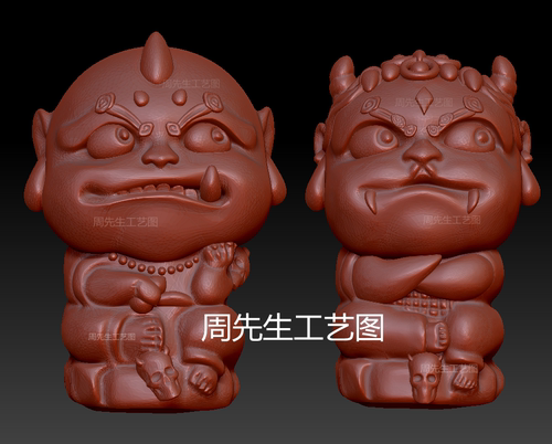 q版萌版金角银角大王三维立体图stl圆雕图3d模型电脑雕刻图 Q555