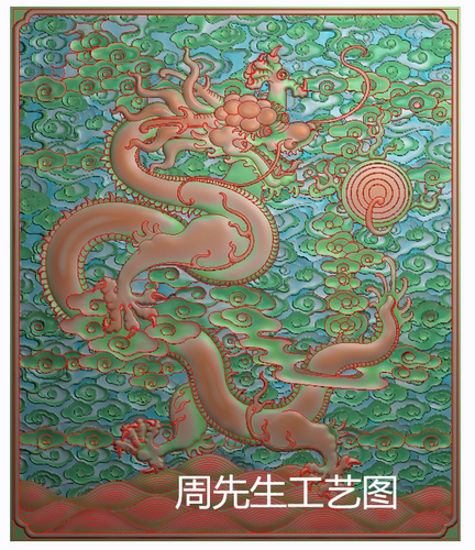 精雕图jdp龙板门板单龙祥云图腰板背板龙灰度图龙背雕刻图AS455