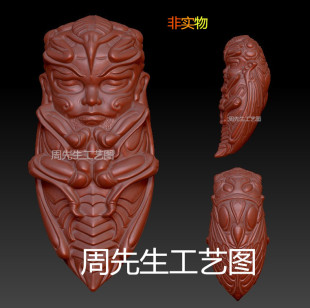 金婵子三维立体图圆雕图纸stl文件金蝉知了四轴雕刻机3d模型 Q229