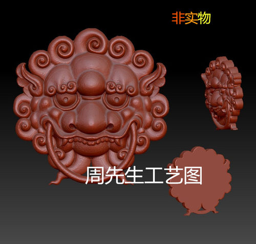 狮子头神兽貔貅祥瑞门环手柄圆挂件吊坠3d模型stl精雕麒麟 Q64