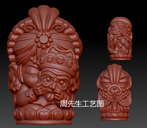 扎基拉姆配饰三维圆雕图立体图stl图扎吉拉姆卡通财神3D打印 Q802