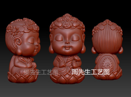 八大守护神文殊菩萨stl圆雕图牙雕图绿松石图纸三维立体图 Q701