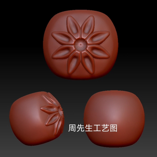 花朵老型珠三维立体图3d打印stl文件圆雕图雕刻机3d模型 Q907