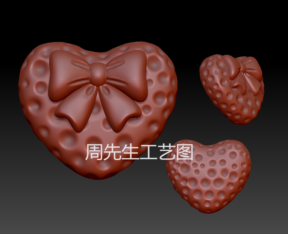 爱心蝴蝶结圆雕图电脑雕刻机图纸stl三维立体图3d模型文件 Q785