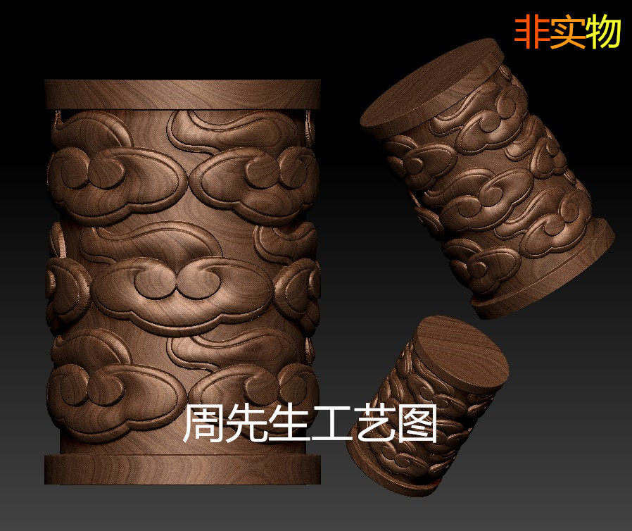 祥云柱子头圆雕图雕刻模型石雕栏板stl花瓶图案三维立体精雕图842