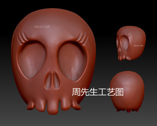 stl骷髅尸陀林主恶灵三维立体图圆雕图3D模型 可爱骷髅 Q488