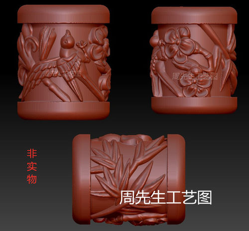 花鸟珠圆雕雕刻机四轴核雕三维立体图stl 3d打印图机diy桶珠 Q316