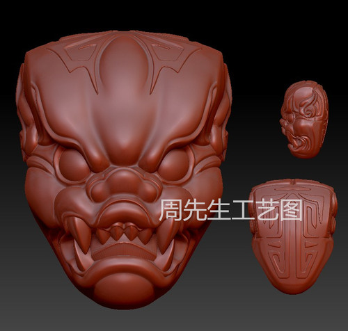 兽面背云 三维立体图圆雕图 stl文件兽头配饰 雕刻机3d模型Q733