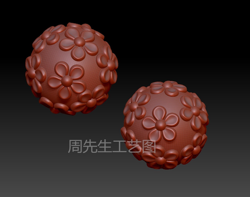 正圆花珠圆珠珠子圆雕图雕刻机图纸stl三维立体图3d模型文件Q789