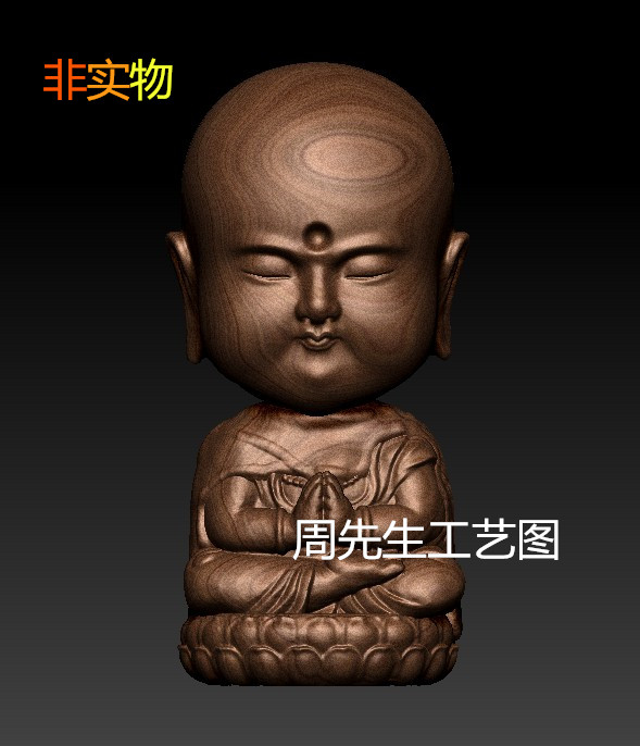 橄榄核雕三维立体图 精雕圆雕图stl图 佛头三通大头小和尚 626