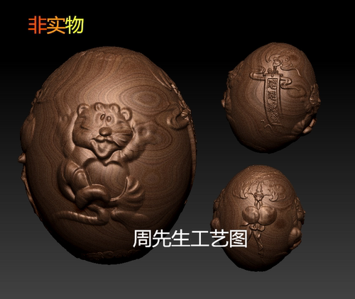 十二生肖虎核雕三维立体精雕圆雕图3d模型stl四轴雕刻图蝙蝠 703