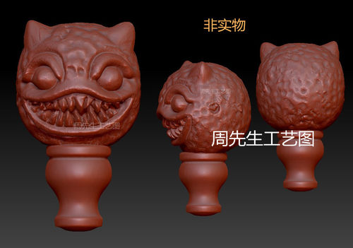小怪兽三通精雕图圆雕图玉雕木雕石雕stl工艺品3D打印 Q343