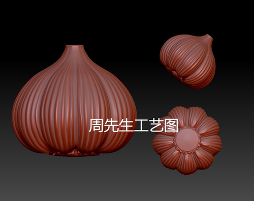 大蒜 三维立体图圆雕图图纸 STL文件 蒜头 蔬菜 雕刻机3d模型Q781