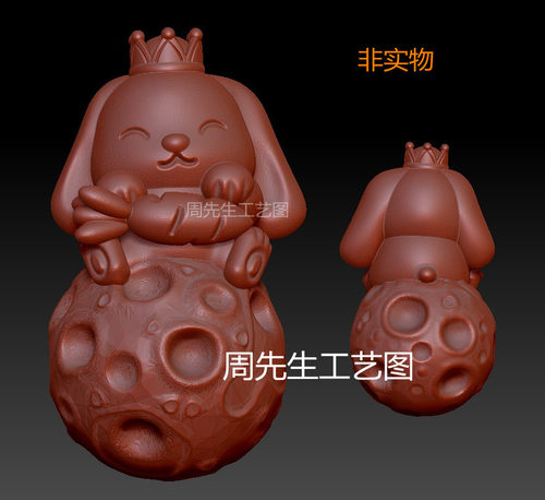 萝卜兔子三维立体圆雕图stl星球兔月球兔卡通可爱雕刻3d模型 Q398