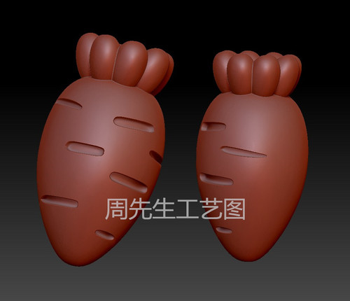 萝卜圆雕图纸雕刻机文件stl胡萝卜三维立体图3d打印模型素材 Q760