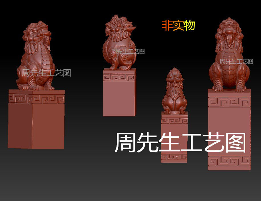 stl图回纹神兽貔貅仰天吼印章圆雕三维立体雕刻图3D模型数据 Q240