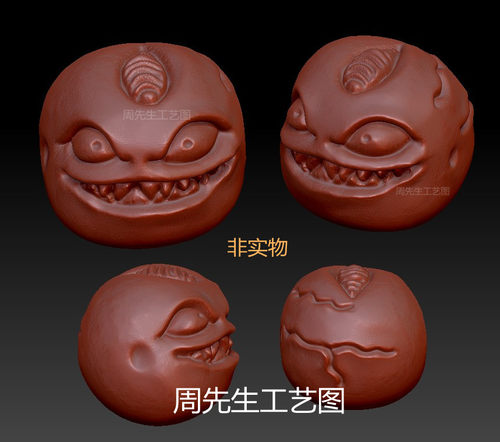 stl图立体圆雕图小怪兽配珠三维雕刻图3D模型数据图四轴石玉 Q352