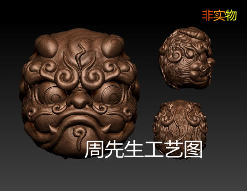 小麒麟 橄榄核雕牙雕木雕三维立体圆雕图STL图纸3D打印 955