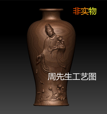 三维立体图3D模型打印扫描stl/obj四轴圆雕图荷花 观音花瓶 827