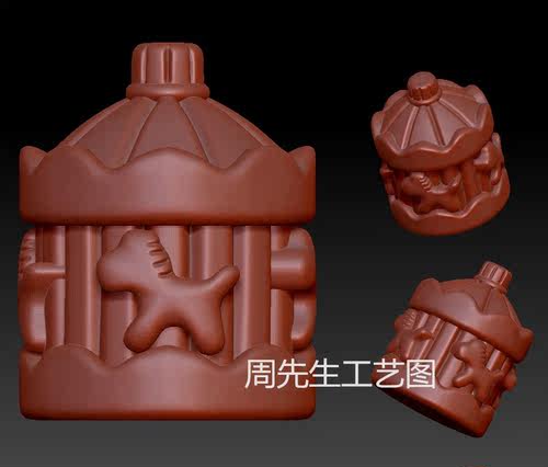 旋转木马三维立体图圆雕图图纸stl文件雕刻3d模型 马 Q722