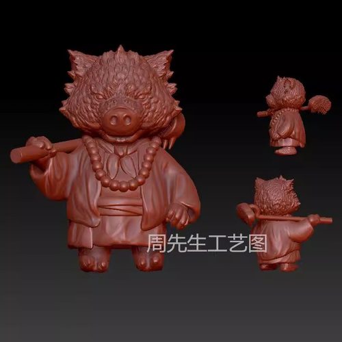 猪八戒黑神话悟空stl圆雕图机雕木雕玉雕三维立体图图纸stl Q848