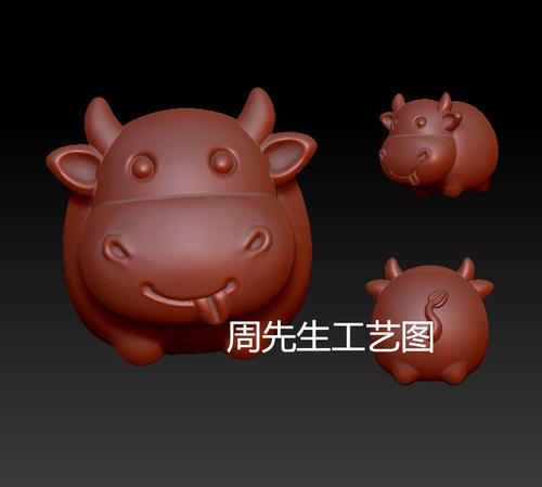卡通十二生肖牛圆雕图素材三维立体雕刻机stl文件3d打印模型 Q609