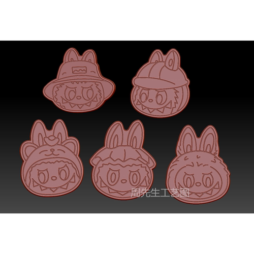 卡通拉布布饼干stl三维立体图圆雕图3d打印模型文件 拉布布 Q895
