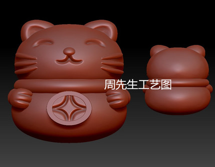 猫招财猫猫咪圆雕图雕刻图纸stl文件三维立体3d打印模型 Q754