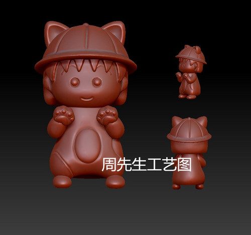 三维立体图圆雕图纸stl文件小丸子卡通人物雕刻机3d打印模型Q630