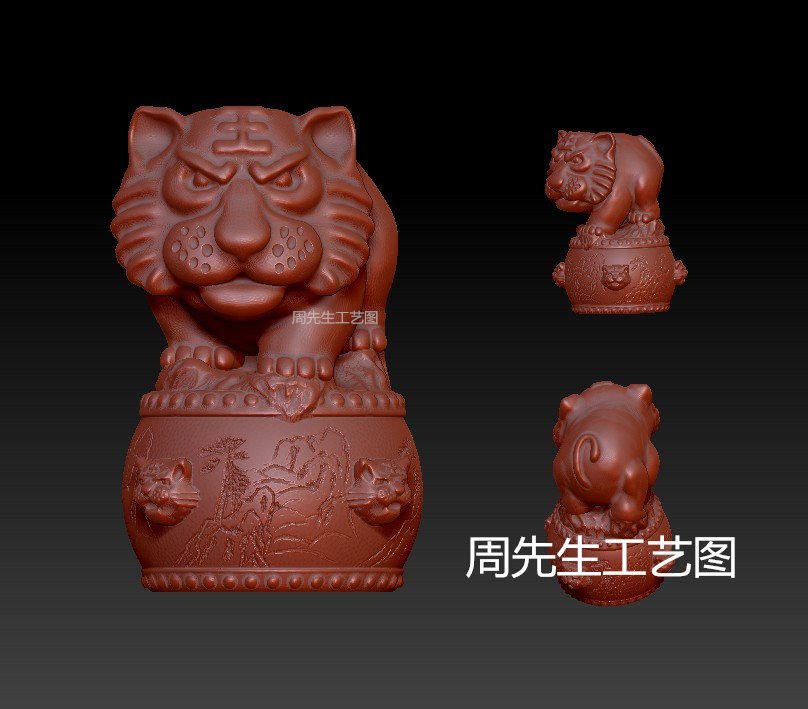 老虎立体图圆雕图卡通生肖鼓面虎STL三维雕刻图3D模型数据图 Q602