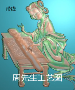 侍女精雕图 古代美女人物精雕图浮雕玉雕靠背挂牌美女弹琴 AS504
