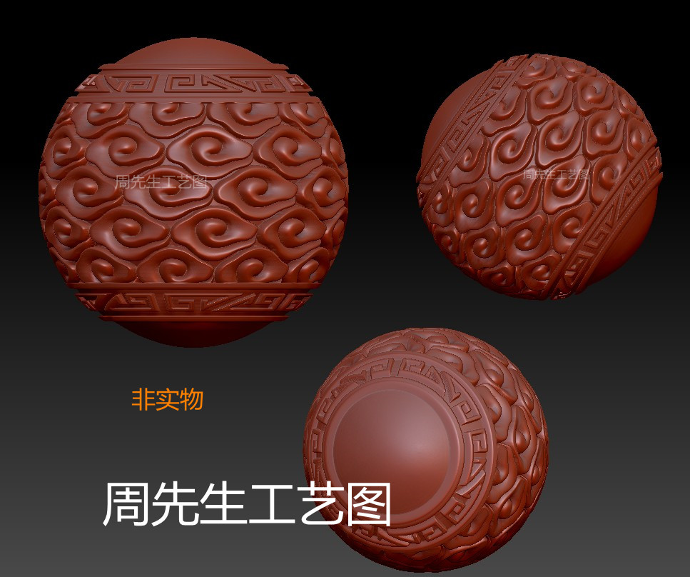三维立体圆雕图stl文件祥云云纹珠回纹珠子石雕雕刻机3d模型Q451