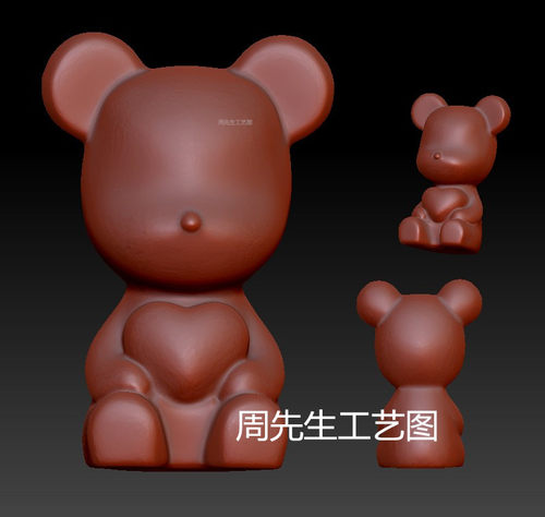stl图卡通小熊圆雕爱心熊三维立体雕刻图3D模型数据图暴力熊 Q573