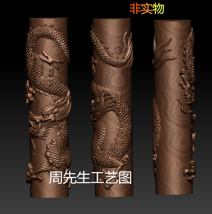 盘龙柱圆雕图stl 三维立体图雕刻机四轴橄榄核雕图木雕精雕图 738